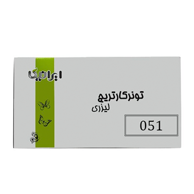 کارتریج درام ایرانیکا طرح کانن 051 مشکی copy-small-image.png