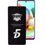 محافظ صفحه نمایش 5D بوف مناسب برای گوشی موبایل سامسونگ Galaxy A52-small-image
