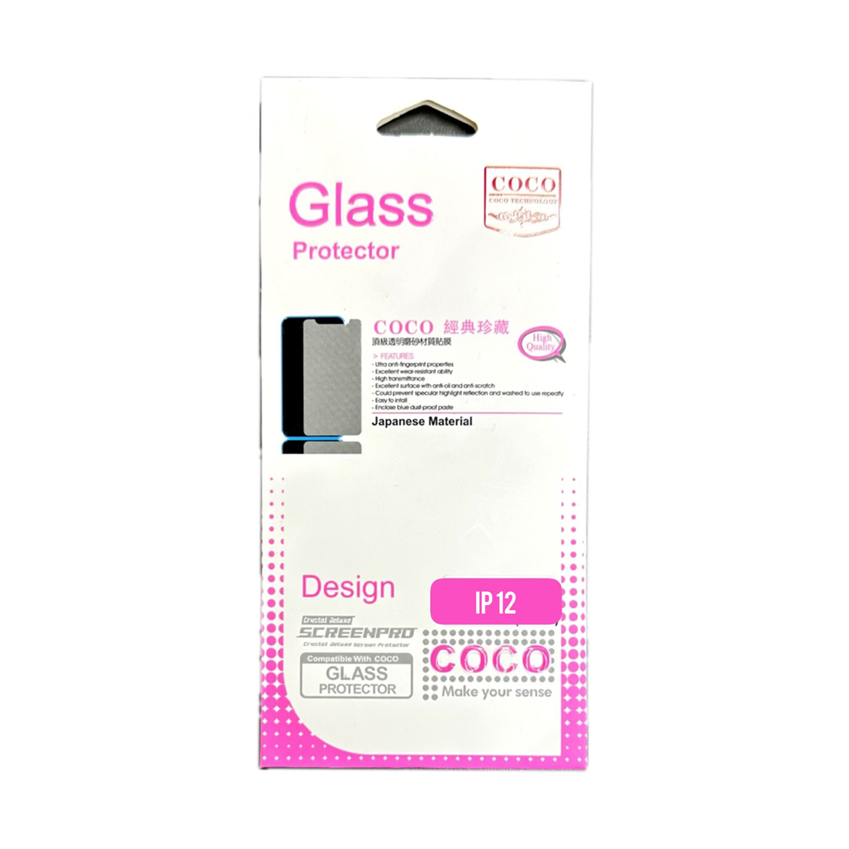 گلس گوشی اپل iPhone 12 کوکو مدل 10D Pro Plus-small-image