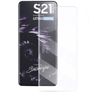 محافظ صفحه نمایش UV مناسب برای گوشی سامسونگ Galaxy S21 Ultra-small-image