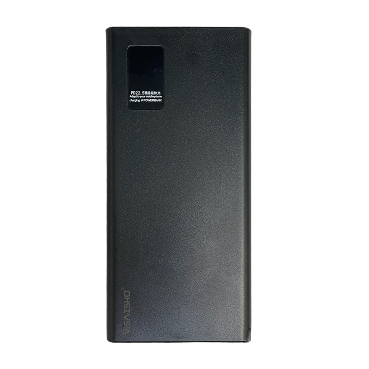 پاوربانک مدل SA-20 ظرفیت 10000 میلی آمپر ساعت-small-image
