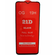  محافظ صفحه نمایش تمام صفحه (فول گلس) مناسب برای گوشی اینفینیکس Smart 5 X657B-small-image