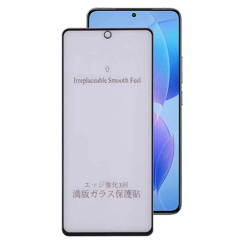 محافظ صفحه نمایش مات بوف مدل 5D-Matte-G مناسب برای گوشی موبایل شیائومی Redmi K70 / K70 Pro / K70E-small-image