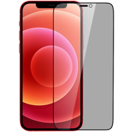 محافظ شیشه ای تمام چسب Privacy مناسب برای گوشی اپل iPhone 12 Pro -small-image