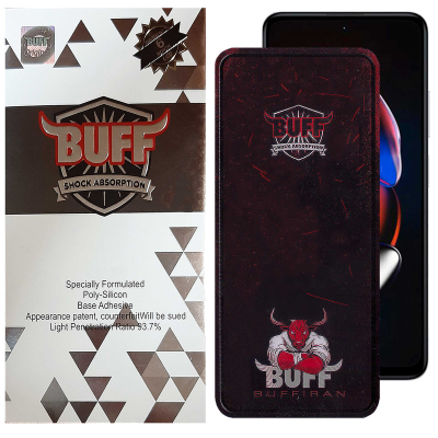 محافظ صفحه نمایش بوف مدلMuscle-Bull-Gمناسب برای گوشی موبایل شیائومیRedmi Note 12T Pro/Note 11 5G(China)/Note 10 Pro 5G(China)