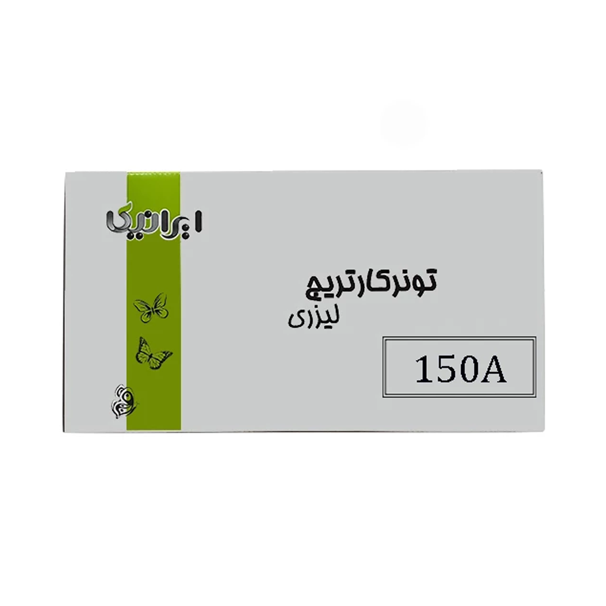 کارتریج درام ایرانیکا طرح اچ پی 150A مشکی-small-image