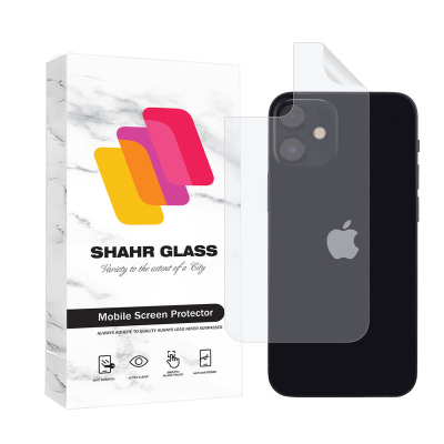 محافظ پشت گوشی شهر گلس مدل NANOMTSH مناسب برای گوشی موبایل اپل iPhone 12 mini