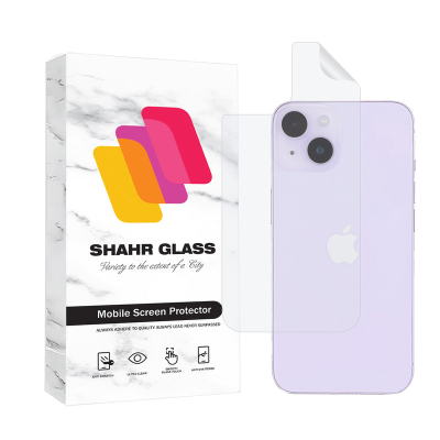 محافظ پشت گوشی شهر گلس مدل NANOMTSH مناسب برای گوشی موبایل اپل iPhone 14