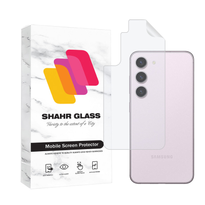 محافظ پشت گوشی شهر گلس مدل NANOMTSH مناسب برای گوشی موبایل سامسونگ Galaxy S23