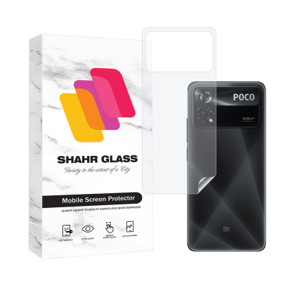 محافظ پشت گوشی شهر گلس مدل NANOMTSH مناسب برای گوشی موبایل شیائومی Poco X4 Pro 5G