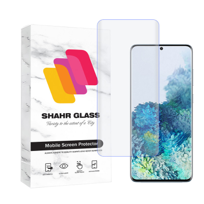 محافظ صفحه نمایش یووی شهر گلس مدل UVLIGHTSH مناسب برای گوشی موبایل سامسونگ Galaxy S20 Plus 4G / Galaxy S20 Plus 5G