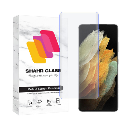 محافظ صفحه نمایش یووی شهر گلس مدل UVLIGHTSH مناسب برای گوشی موبایل سامسونگ Galaxy S21 Ultra 5G