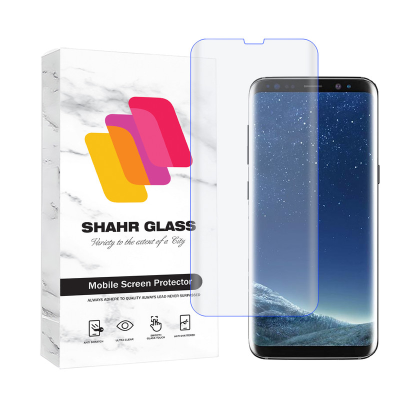محافظ صفحه نمایش یووی شهر گلس مدل UVLIGHTSH مناسب برای گوشی موبایل سامسونگ Galaxy S8 / Galaxy S9