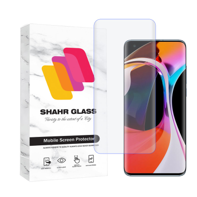 محافظ صفحه نمایش یووی شهر گلس مدل UVLIGHTSH مناسب برای گوشی موبایل شیائومی Mi 10 5G / Mi 10S 5G / Mi 10 Pro 5G / Mi 10 Ultra