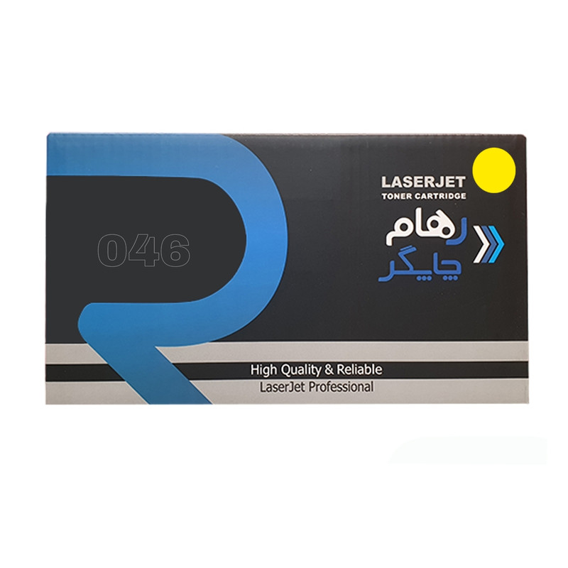کارتریج تونر رهام چاپگر مدل 046