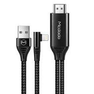 کابل تبدیل لایتنینگ به HDMI مک دودو  طول 2 متر-small-image