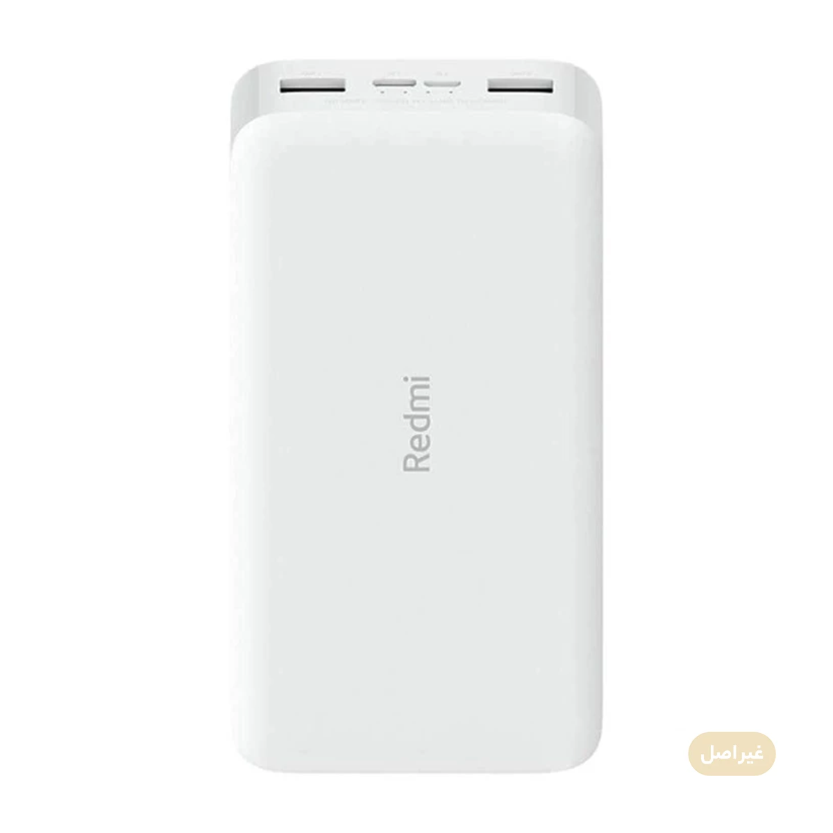 پاوربانک مدل Redmi ظرفیت 20000 میلی آمپرساعت-small-image