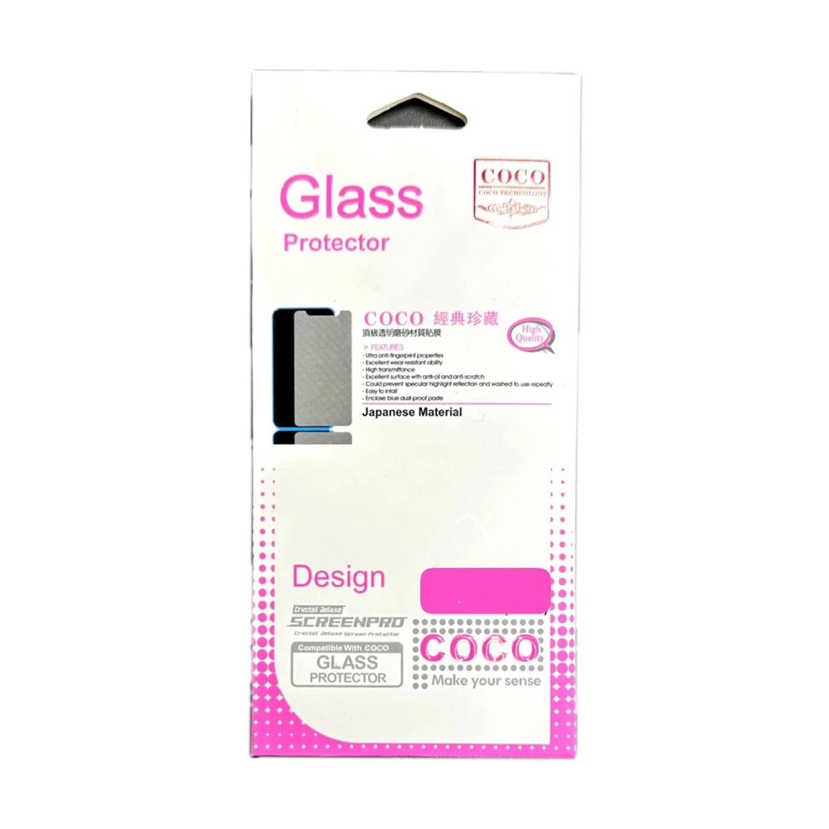 گلس گوشی سامسونگ Galaxy M32 کوکو مدل 10D Pro Plus-small-image