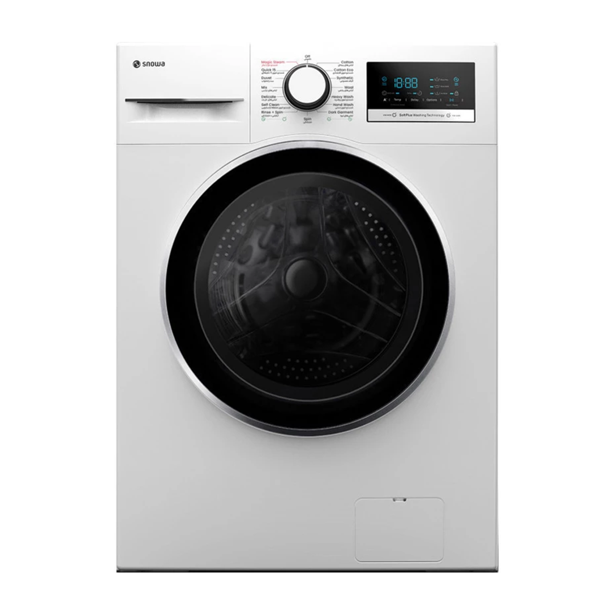 ماشین لباسشویی اسنوا 7 کیلویی سری هارمونی اسليم مدل SWM-A70S-small-image