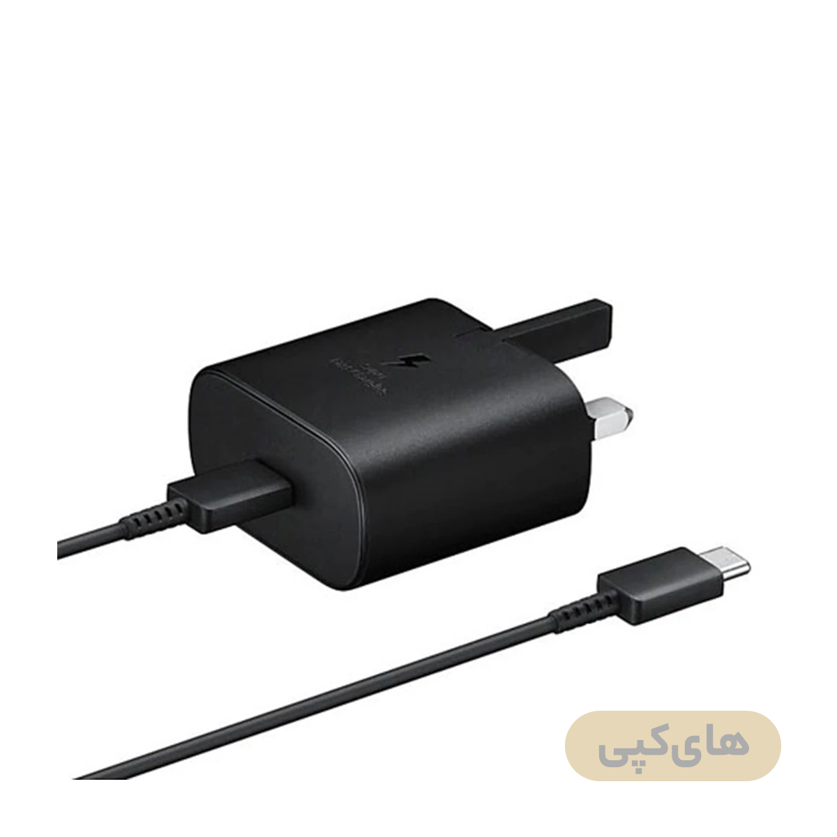 شارژر دیواری 25 وات مدل سامسونگ EP-TA800 سه شاخه اروپا به همراه کابل دو سر تایپ سی-small-image