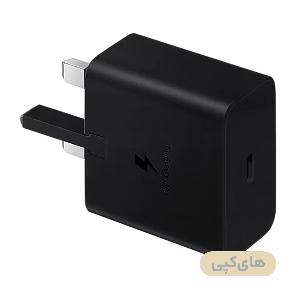 شارژر دیواری 15 وات مدل سامسونگ EP-T1510-small-image
