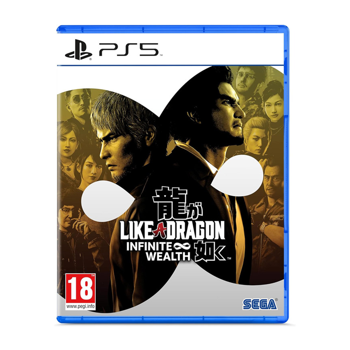 بازی Like a Dragon Infinite Wealth برای PS5-small-image