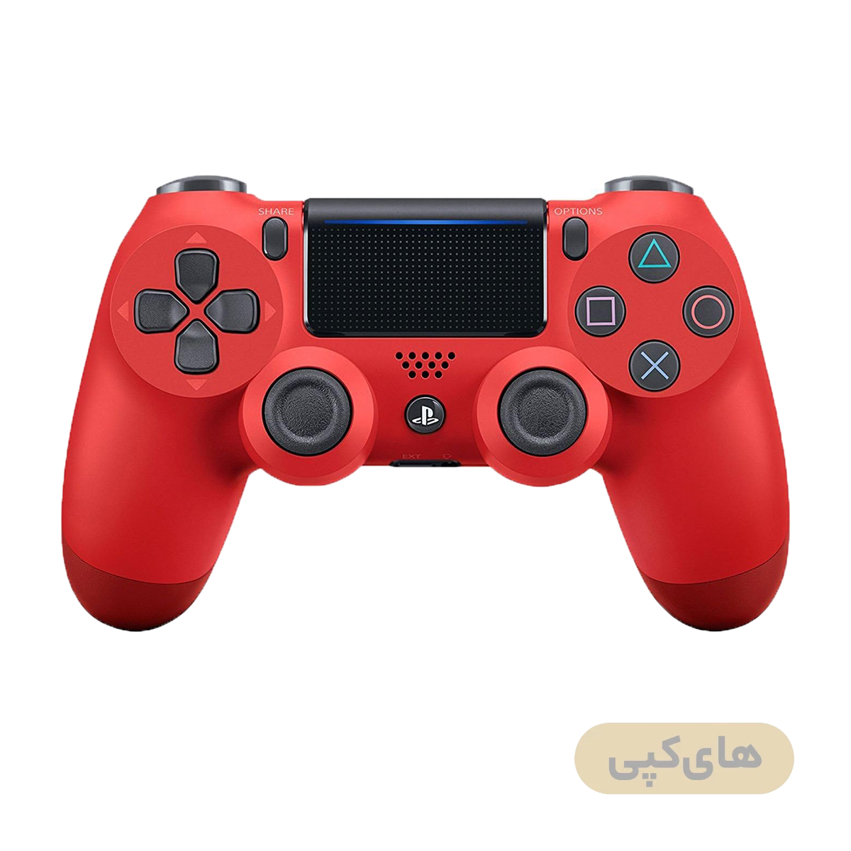 دسته PS4 قرمز مدل DUALSHOCK - های کپی-small-image