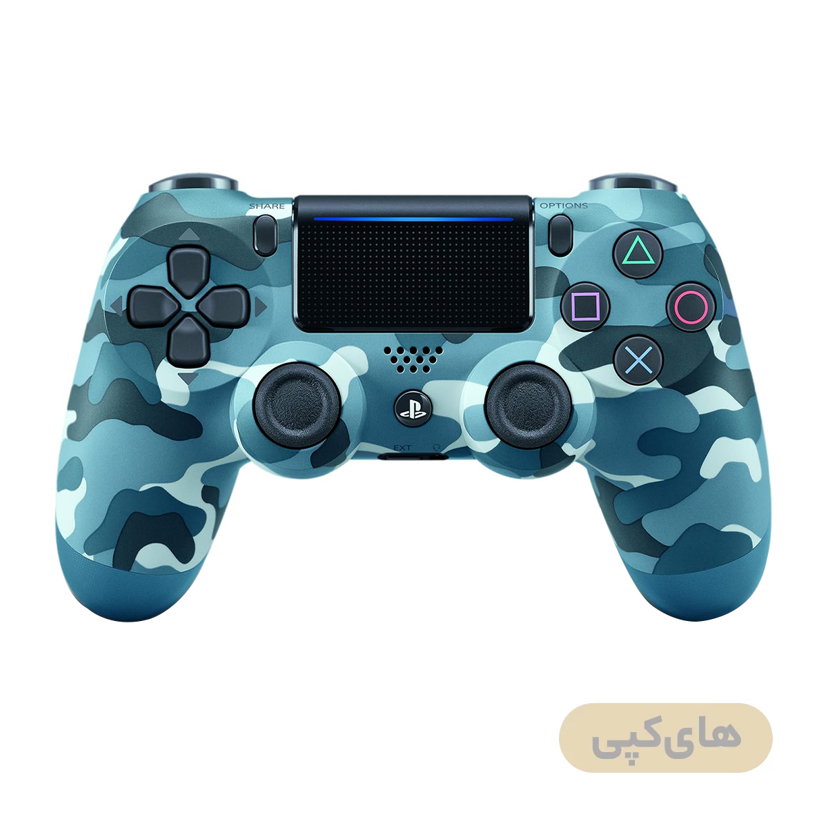 دسته PS4 آبی چریکی مدل DUALSHOCK - های کپی-small-image