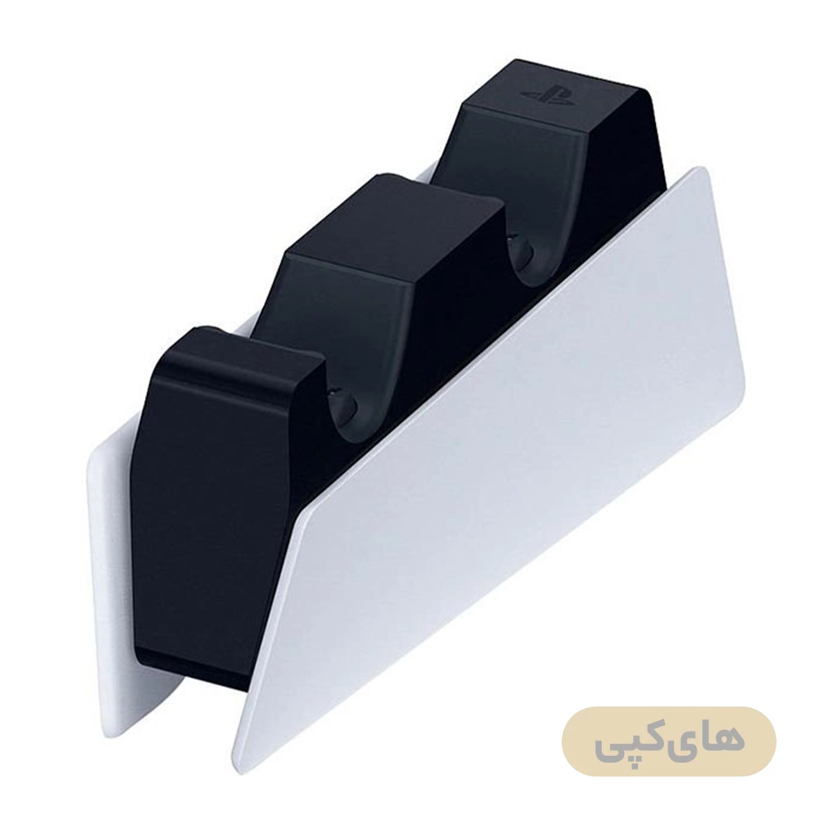 پایه شارژر دسته سونی مدل DualSense Charging Station مناسب برای PS5 - های کپی-small-image