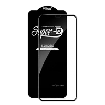  محافظ صفحه نمایش Super D مناسب برای گوشی موبایل Galaxy A22 5G -small-image