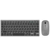  کیبورد و ماوس پرودو مدل PD-BTKBMCO-GY-small-image