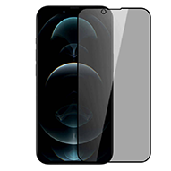  محافظ صفحه نمایش حریم شخصی نیلکین مدل Guardian Privacy مناسب برای گوشی  iPhone 14 Max / iPhone 13 Pro Max-small-image